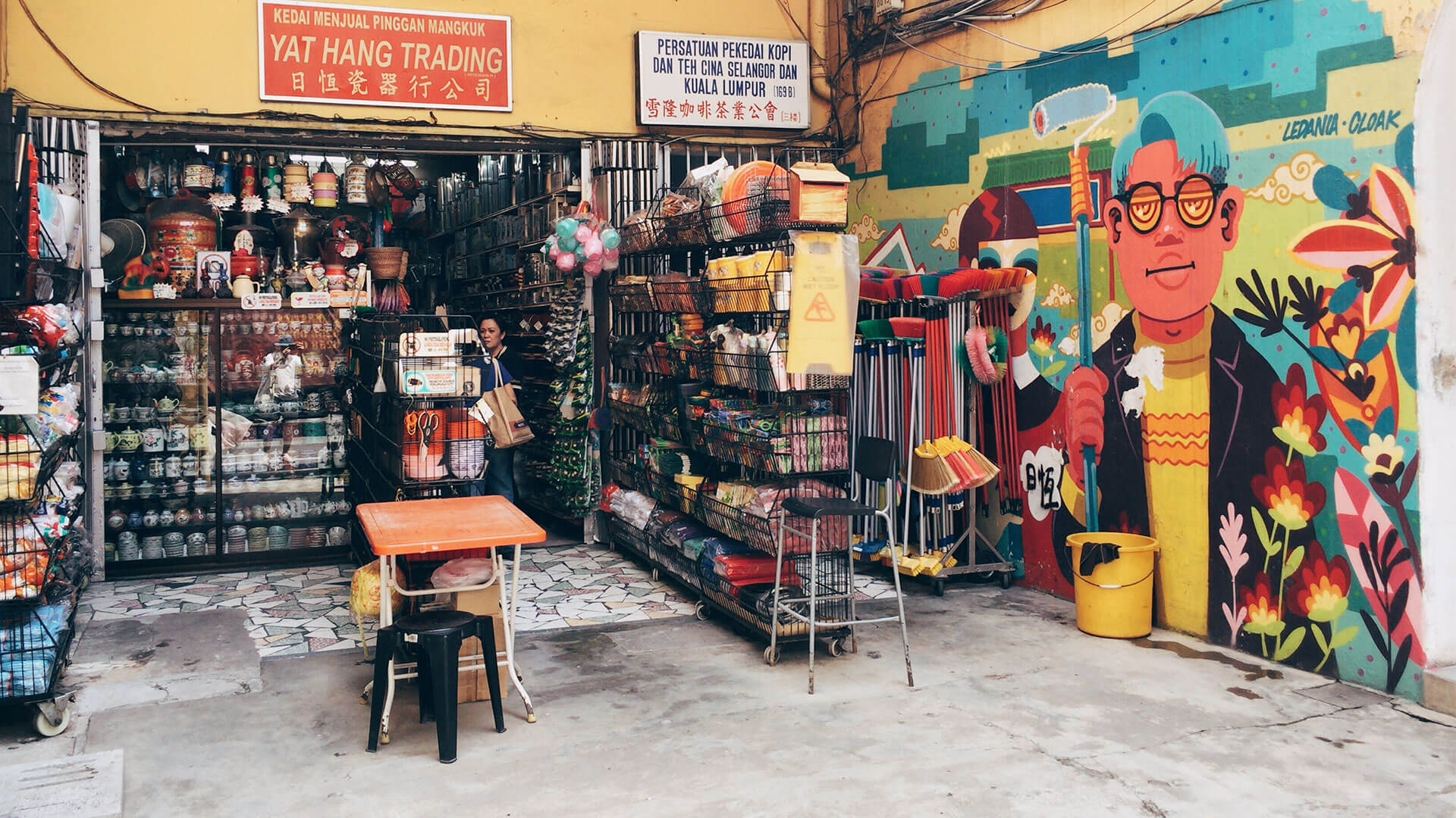 Boutique shop next to a graffiti wall in Bukit Bintang