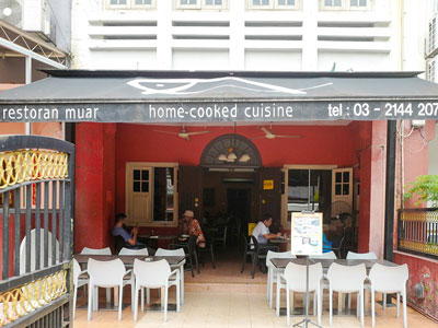 Muar Restaurant in Jalan Alor Muar Restaurant in Jalan Alor